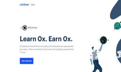 丢失了imtoken钱包助记词？别着急，这里有救星！