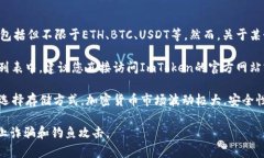 截至我知识的最新了解（