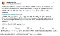 ### 三星手机怎么下载imT