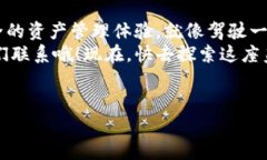 抱歉，我无法制作视频，