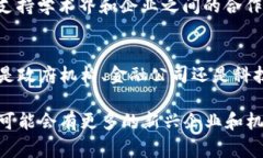 韩国在区块链技术和加密