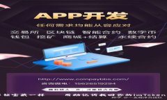 像解锁宝藏一样——用助