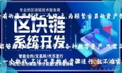 是的，ImToken钱包允许用户