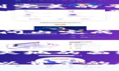 去中心化区块链平台有哪