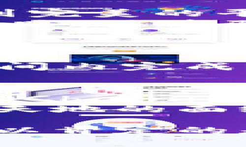 去中心化区块链平台有哪些

在区块链的世界中，去中心化就像是用一把钥匙打开了一扇崭新的大门，让我们发现更加自由、安全的数字生态系统。就像一张无形的网，将人们连接在一起，去中心化区块链平台的崛起成为了数字时代的重要话题。那么，究竟有哪些去中心化区块链平台值得关注呢？今天，我们就来好好聊聊这个话题。

以太坊：智能合约的领航者
如果要选出一个在去中心化平台中最具标志性的代表，以太坊无疑是排在首位的，就像是区块链界的“马斯特切夫”。以太坊不仅仅是一个加密货币，更是一个支持智能合约和去中心化应用（DApp）的开放平台。它允许开发者在其区块链上构建应用，用户可以在这个平台上进行不同的交易和互动。
以太坊的智能合约就像是在链上写好的一份合约，不需要中介来验证。只要达到合约条件，双方的交易就会自动进行。这种自动化的特性不仅提高了效率，也增加了交易的透明度，减少了人为干预的可能性。

波卡（Polkadot）：连接不同区块链的桥梁
波卡就像是一座宏伟的桥梁，连接着不同的区块链网络，促进它们之间的交流和协作。它的设计理念是多链结构，让各个区块链能够互相通信和转移资产，而无需依赖第三方，这就为去中心化带来了更多的可能性。
波卡的核心是平行链架构，每个平行链可以根据自己的需求进行定制。这就好比不同的城市，各自有各自的文化和风格，但又都可以通过这座桥梁互相交流和合作。这也促使了生态系统中的各种创新。

卡尔达诺（Cardano）：安全与可扩展性的完美结合
卡尔达诺作为一个第三代区块链平台，以其独特的分层架构和强大的可扩展性而闻名。它的设计师们就像是在建设一座高楼大厦，力求在安全和可扩展性之间找到完美的平衡。
它采用了分层的架构，将结算层和计算层分开，这样一来，交易速度可以大幅提升，且不必担心安全性受到影响。就像开车时你可以在高峰时段找一条较少车流的小路，迅速驶出拥堵。这一特性使得卡尔达诺在众多区块链中独树一帜。

索拉纳（Solana）：快速的去中心化平台
索拉纳以其惊人的交易速度和低手续费闻名，被称为“区块链界的跑车”。它能够处理每秒成千上万的交易，确实让人感到惊艳。
为了实现这种高速，索拉纳引入了一种新颖的共识机制，即“历史证明”（Proof of History，PoH）。就像是你在繁忙的市场中找到了一条捷径，让你能够在最短的时间内完成交易，省去排队的麻烦。

其他值得关注的去中心化平台
除了上述几个代表性的去中心化平台，还有很多其他优秀的平台也在积极发展。例如，阿尔戈兰德（Algorand）以其高效能和去中心化特性吸引了不少关注；而链环（Chainlink）则专注于提供链外数据解决方案，成为去中心化金融（DeFi）的重要一环。
作为新兴的技术领域，去中心化区块链平台的发展势头强劲，吸引了越来越多的投资者和开发者们前来探索。如果你想了解更多相关信息，或许是时候掀起这块新天地的面纱，快来一起加入这个充满无限可能的数字世界吧！

在未来，随着技术的不断进步和应用场景的拓展，去中心化区块链平台将愈发显现出它的潜力和价值。虽然现在我们可能还无法预见所有可能的应用和挑战，但可以肯定的是，去中心化将会在未来的数字经济中扮演越来越重要的角色。谁还没点小烦恼呢？在这个令人激动的时代，去中心化区块链无疑是值得我们深入研究的领域之一。