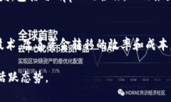 在日本，区块链技术正在