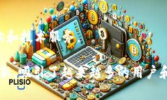 在日本，区块链金融行业