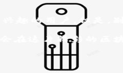 当然可以，imToken 是一个广