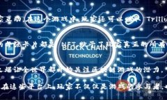 区块链技术的飞速发展催