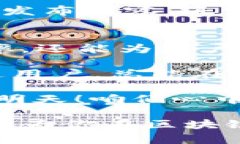 在现代科技的快速发展中