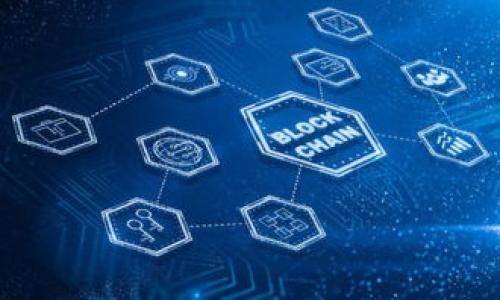 要将imToken钱包中的ERC20代币（如USDT）转为TRC20代币，你需要通过一些步骤来完成转换。以下是详细的操作指南：

### 步骤一：了解ERC20与TRC20的区别


ERC20和TRC20都是在不同区块链上运行的代币标准。ERC20是以太坊区块链上的标准，而TRC20是波场（TRON）区块链上的标准。由于它们不同的基础设施，直接转换是不可行的，因此我们需要借助第三方服务。


### 步骤二：准备需要的材料


在进行转换之前，请确保你拥有以下几样东西：
ul
    liimToken钱包：确保你的钱包中有ERC20代币，比如USDT。/li
    li一个TRC20钱包地址：如果你还没有TRC20钱包，可以使用波场的官方钱包或其他支持TRC20的数字货币钱包。/li
    li第三方交易平台的账号（如Binance, Huobi等）：你需要注册账户进行代币转换。/li
/ul


### 步骤三：将ERC20代币转入交易所


1. 登录你的交易所账户，找到“充值”或“存款”选项。
2. 选择ERC20代币的类别，比如USDT。
3. 复制提供的ERC20充值地址。
4. 返回imToken钱包，选择要转换的ERC20代币，选择“转账”选项。
5. 粘贴你在交易所复制的充值地址，输入要转账的数量，确认转账。


在进行转账时，别忘了细心检查地址，确保输入无误，谁还没点小烦恼呢？



### 步骤四：兑换ERC20到TRC20


1. 一旦你的ERC20代币成功入账到交易所账户，前往交易所的交易页面。
2. 找到ERC20代币交易区，选择“卖出”，然后将你的ERC20代币卖出，换成USDT或其他稳定币。
3. 然后，在平台上找到TRC20代币的交易区，选择“买入”。
4. 使用刚刚卖掉的USDT或者稳定币换取TRC20代币。


### 步骤五：提取TRC20代币到你的钱包


1. 购买TRC20代币后，去到交易所的“提币”或“提现”页面。
2. 选择TRC20代币，粘贴你的TRC20钱包地址，为确保安全，也建议小额试提。
3. 提交申请，并确认提币事务。



这一过程可能需要一些时间，但一旦成功，你就可以在TRC20钱包里看到你新获得的代币了！


### 总结与建议


虽然将ERC20代币转换为TRC20代币看起来过程繁琐，但其实只要你按照上述步骤进行，很快就能完成。每一步都要保持耐心和细心，以确保资金的安全。同时，建议你在使用交易所等第三方平台时，选择信誉良好的平台，并了解相关费率与时间。



记住，数字货币市场瞬息万变，时刻保持学习与关注，才能在这个波动的市场中占据一席之地。


希望以上内容能够帮助你顺利完成ERC20到TRC20的转换！如果你还有其他问题，欢迎随时提问。