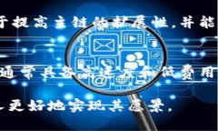 区块链的类型主要可以分