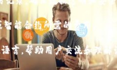 区块链领域有许多专业术