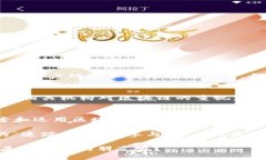 区块链目前的现状可以从