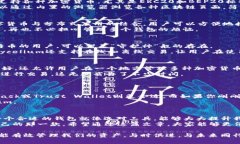 bianzhutimToken钱包：数字资