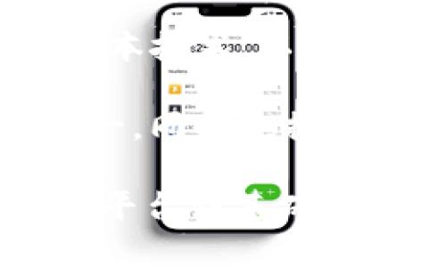 国际区块链公司有很多，这里列举一些知名的公司：

1. **比特大陆（Bitmain）**：位于中国，是全球知名的区块链硬件制造商，特别以生产比特币挖矿设备著称。

2. **Coinbase**：美国最大的加密货币交易平台之一，为用户提供买卖比特币、以太坊等主流数字货币的服务。

3. **Ripple**：专注于金融科技和跨境支付解决方案，其RippleNet网络被多个金融机构采用。

4. **以太坊（Ethereum）**：作为一种区块链平台，以太坊不仅提供加密货币（以太币），还支持智能合约的开发和部署。

5. **Chainalysis**：创建了一个分析区块链交易的工具，帮助政府和企业监控加密货币活动，防止欺诈和洗钱。

6. **Block.one**：开发了EOS.IO软件，以支持高性能区块链应用程序的开发。

7. **Cardano**：一个以科学哲学为基础的区块链项目，专注于可扩展性、安全性和可持续性。

8. **Polygon**：采用以太坊的二层扩展解决方案，该公司致力于提高以太坊的可用性和可扩展性。

9. **Hedera Hashgraph**：提供高性能的分布式账本技术，以支持企业级应用。

10. **Binance**：全球最大的加密货币交易平台之一，同时也推出了自己的区块链项目Binance Smart Chain。

这些公司代表了区块链技术的不同应用领域，从交易平台到基础设施再到金融科技，覆盖了广泛的市场需求。