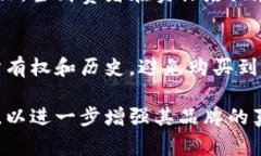 耐克在区块链技术上的应