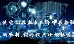 在现代投资市场中，5G和区