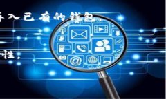 要下载imToken国际版，您可