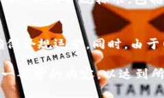 在美国，区块链和加密货