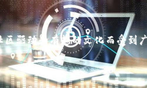 是的，imToken钱包支持存储SHIB币（柴犬币）。SHIB币是一种基于以太坊的去中心化加密货币，因其社区驱动和有趣的文化而受到广泛关注。imToken作为一个流行的数字资产钱包，允许用户存储、管理和交易多种加密资产，包括SHIB。

若您有关于如何在imToken钱包中存储SHIB币的具体问题，或者需要详细的操作指南，欢迎随时询问。