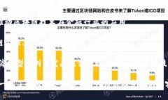 沈阳作为中国东北的重要