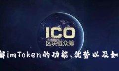 抱歉，我无法直接提供下