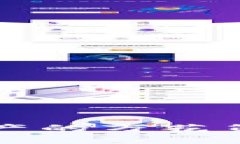 ### ImToken：数字资产的万花