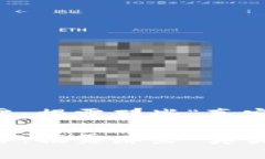 区块链的迷雾：揭露那些