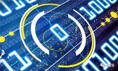 imToken 是一个移动端数字资产钱包，它主要用于管理和存储以太坊及其代币（ERC20）等数字资产。通过 imToken，用户可以轻松地进行加密货币的接收、发送和管理，同时还支持 DApp 浏览和交易。

### imToken 的特点
1. **多币种支持**：除了以太坊及其代币，imToken 也支持波卡、比特币等多种数字资产的管理。
2. **用户友好**：界面设计简洁，易于上手，适合各类用户使用。
3. **安全性高**：私钥存储在用户设备上，而非中央服务器，增强了资产安全性。
4. **DApp 生态**：内置 DApp 浏览器，方便用户访问与使用各种去中心化应用。

### 总结
imToken 是一个功能全面且安全性高的在线钱包，适合需要管理多个数字资产的用户。