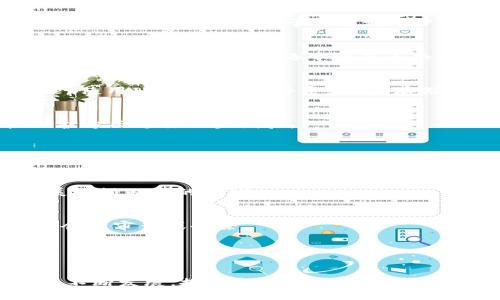 在国外，有许多区块链视频公司正在蓬勃发展。以下是一些知名的区块链视频公司，它们在视频分发、内容管理、版权保护等领域发挥着重要作用：

### 1. **Theta Labs**
Theta Network 是一个去中心化的视频流平台，利用区块链技术提高视频流质量、降低延迟，并为用户提供基于其观看行为的奖励。Theta 的独特之处在于它允许用户通过分享带宽和资源来获得THETA代币。

### 2. **Livepeer**
Livepeer 是一个基于以太坊的直播视频基础设施，旨在通过去中心化的方式使视频直播变得更加高效和经济。它允许用户将视频转码和直播由分布式网络中的节点共同处理，从而降低成本并提高灵活性。

### 3. **DTube**
DTube 是一个去中心化的视频平台，由区块链技术支持，用户可以自由上传、分享和观看视频，并为其内容创作者提供经济回报。DTube 使用IPFS（星际文件系统）来存储视频数据，确保内容的持久性和可访问性。

### 4. **Vimeo**
尽管Vimeo本身并不是完全基于区块链的，但它正在探索区块链技术与视频内容保护的结合。Vimeo 已经开始在分散式存储和版权保护方面进行一些试验。

### 5. **Flixxo**
Flixxo是一个去中心化的在线视频平台，允许用户通过下载和分享视频获得代币奖励。它旨在让用户在不受中心化平台限制的情况下自由地享受和分享视频内容。

### 6. **Choon**
Choon 是一个专注于音乐内容的平台，通过区块链技术帮助艺术家和音乐创作者获得公平的收入。虽然它以音乐为主，但也在不断扩展视频内容的领域。

### 7. **BitTube**
BitTube 提供一个去中心化的视频流平台，用户可以通过观看视频或上传内容来获得代币奖励。它还通过区块链技术确保视频内容不会被审查或删除。

### 8. **Aether**
Aether 是一个去中心化的社交媒体和视频共享平台，用户可以在此创建和分享视频，无需担心内容审核或删除的问题。

这些区块链视频公司展示了区块链技术在视频领域的潜力，从提高用户体验到确保内容权益的所有方面都有涉及。同时，这些平台也在不断发展，探索新的商业模式和用户互动方式。区块链技术的去中心化特性为视频内容的创造和分享提供了全新的视角，为用户和创作者提供了更加公平和开放的平台。