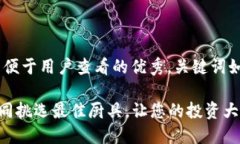 思考一个推广并且便于用