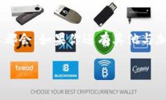 要下载imToken应用程序到你