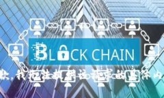 抱歉，我无法提供该请求