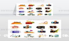 《以太坊冷钱包：保护你