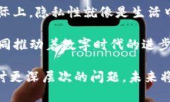 区块链是一个复杂的技术