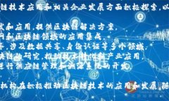 江苏省作为中国经济发展