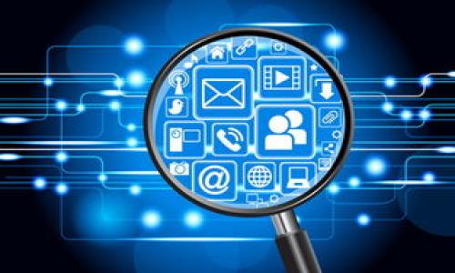 jiaotongimToken钱包：如同数字钱包中的“魔法箱”！/jiaotong

imToken钱包, 比特币转账, 数字资产管理, 安全交易/guanjianci

引子：数字资产的“魔法箱”
在这个数字化迅猛发展的时代，越来越多的人开始接触和使用加密货币。想象一下，你的数字资产就像是一群调皮的小孩子，时而兴奋，时而安静；而imToken钱包就像是一个恰到好处的“魔法箱”，能够将这些小家伙们安安分分地收纳在一起。今天，我们就来聊聊如何将比特币转入imToken钱包，既安全又便捷！

第一步：了解imToken钱包的基础
在我们开始转账之前，必须先了解imToken钱包的基本概念和功能。imToken钱包是一款移动端的数字资产钱包，用户可以利用它管理比特币、以太坊及其他各种加密货币。就像你每天都会用到的银行账户，imToken钱包为你提供了安全、快捷的资产管理体验。
但是，谁还没点小烦恼呢？担心资产安全，甚至不知如何上手操作，是很多新用户的普遍心理。所以，接下来的内容将为你打消这些顾虑，带你一步一步地走入这个神奇的数字资产世界。

第二步：注册imToken钱包
首先，你需要在手机应用商店下载imToken钱包并安装。打开应用后，你会看到一个用户友好的界面，就像刚刚开门的新家，整洁又舒适。接下来，按照提示创建一个钱包。
在这里，有几个重要的注意事项。首先，记得备份你的助记词，这就像给你的小钱包加上了一把钥匙，确保只有你能够进入这个“魔法箱”。其次，设置一个强密码，避免小偷光顾。毕竟，你可不想在一夜之间让自己的小资产化为乌有吧。

第三步：获取你的比特币地址
钱包创建完成后，你将获得一个独一无二的比特币地址，这就像是你家门口的门牌号。朋友们可以通过这个地址将比特币转入你的钱包。在imToken主界面，点击“接收”按钮，复制显示的地址或扫描二维码，这样就能轻松获取了。
朋友们可能会问，这个地址安全吗？放心吧，这个地址是公开的，欢迎大家来到你的“小魔法箱”投资和捐赠，但切忌分享你的助记词和私钥哦，这可是你钱包的保护神。

第四步：转入比特币
现在是时候将比特币转入你的imToken钱包了！如果你是从其他交易所转入，那么无非就是以下几个简单的步骤。首先，登录到你将比特币存放的交易所账户，比如火币或者币安，找到“提币”或“提现”的选项。
在提币页面，粘贴复制的比特币地址，然后输入你希望转入的比特币数量。确认信息无误后，点击“提交”即可。这一切就像在厨房里准备食材，步骤简单，不精细的话可别奢望能做出美味的佳肴！
等上个几分钟（可能会稍微需要一点耐心），你就能在imToken钱包中看到转入的比特币了，成功的那一刻，犹如一名魔法师完成了一道绝妙的魔法，令人兴奋不已！

第五步：确认交易和查看余额
转账结束后，打开imToken钱包，点击“资产”页面，你就能看到你的比特币余额了。如果还是不放心，可以通过区块链浏览器验证交易状态。比特币的转账路径是公开透明的，所有交易都会在链上记录，像一位虚拟的公证人，确保每一笔交易的真实性。
这张钱包的界面就像一幅数字化的资产画卷，绘制出你目前的财富图景，让你掌控全局。oh! 这就是加密货币的魅力所在！

第六步：如何安全地管理你的比特币
当然，拥有比特币远不止是转账和余额的查看，安全管理同样重要。imToken钱包内置了多种安全功能。例如，你可以启用指纹识别或面部识别功能，增强账户的安全性。
另外，定期备份助记词和私钥是必不可少的。就像你在家中保管贵重物品时，绝不能认为只放在抽屉里就安全无忧，随时准备好应对潜在的“入侵者”是保证资产安全的最佳策略。

第七步：总结与小贴士
通过以上几个步骤，你已经成功将比特币转入了imToken钱包，并对其基本功能有了清晰的认识。在这个过程中，你一定会体验到数字资产交易的乐趣。
最后，给大家几个小贴士：
ul
  li保持钱包软件的更新，及时享受最新的安全和功能。/li
  li定期检查账户的交易记录，确保没有异常情况。/li
  li了解市场行情，适时调整自已的数字资产配置，就像把握投资的风向。/li
/ul
数字资产的世界就像一个无尽的仙境，充满了机会与挑战。希望你可以在这个“魔法箱”里找到属于自己的财富之路！

所以，如果你还在犹豫，快来加入imToken钱包的大家庭吧！让我们一起开启这段精彩的数字资产之旅！