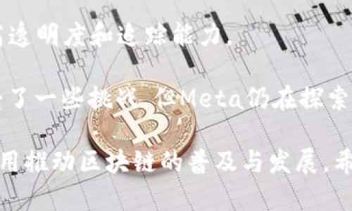 在区块链技术不断发展的今天，许多专业技术公司应运而生。以下是一些知名的区块链专业技术公司，供您参考：

1. **Consensys**：专注于以太坊区块链技术的开发与应用，为企业提供区块链解决方案和服务。

2. **Ripple Labs**：专注于全球支付解决方案，利用区块链技术实现快速和低成本的国际转账。

3. **Chainalysis**：提供区块链数据和分析服务，帮助政府、金融机构等识别和防范加密货币相关的犯罪活动。

4. **IBM Blockchain**：IBM的区块链部门，提供企业级的区块链解决方案，广泛应用于供应链管理、金融服务等领域。

5. **Blockstream**：致力于比特币及其协议的开发和创新，包括提供企业级的比特币基础设施服务。

6. **Polygon**：以太坊层二扩展解决方案的开发者，旨在提升区块链的可扩展性和可用性。

7. **Hyperledger**：由Linux基金会主办，Hyperledger是一个开源区块链项目，旨在为各行业提供企业级的区块链解决方案。

8. **Lambda**：专注于数据存储的区块链项目，提供去中心化的数据存储解决方案。

9. **VeChain**：专注于供应链和物流领域，利用区块链技术提高透明度和追踪能力。

10. **Facebook（Meta）**：虽然Libra（现更名为Diem）项目遭受了一些挑战，但Meta仍在探索区块链及数字货币的潜力。

以上公司都在各自的领域内发挥着重要作用，通过技术创新和应用推动区块链的普及与发展。希望这份名单能帮助您更好地了解区块链专业技术公司及其服务。