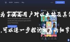 ImToken 钱包于 2016 年上线，