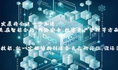 重庆作为中国西部的重要