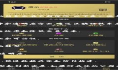 截至2023年，山东省在能源