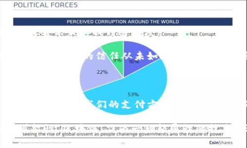 区块链技术起源的故事是一个充满创新、探索和挑战的旅程，涉及多个领域的思想碰撞。以下是区块链起源的一些关键故事和背景：

### 1. 早期的密码学与数字货币思想

区块链的概念并不是凭空诞生的。在20世纪80年代和90年代，密码学的发展为数字货币的想法奠定了基础。密码学家们开始探索如何在没有中心化权威的情况下实现安全的在线交易。

**代表人物：** 大卫·查普曼（David Chaum）是早期数字货币的先驱，他在1982年提出了“盲签名”的概念，可以让交易在保持匿名的同时，又能确保其真实性。

### 2. “比特币”的诞生

2008年，某个名为中本聪（Satoshi Nakamoto）的神秘人物发布了一篇名为《比特币：一种点对点电子现金系统》的论文，这被广泛认为是区块链技术的起源。这篇论文提出了一种新的货币形式，允许在没有中介（如银行）的情况下，进行安全且匿名的交易。

#### 关键点：

- **去中心化**：中本聪强调了点对点网络的重要性，避免了传统金融系统中的单点故障。
- **区块链的结构**：论文中描述了如何将交易数据打包成区块，并通过加密哈希链连接起来，从而形成一个不可篡改的账本。

### 3. 网络的诞生与发展

2009年，比特币网络正式启动。随之而来的，是一波又一波的开发者和爱好者，开始探索和扩展这一概念。最初，比特币的接受度较低，许多人的故事都充满了怀疑和不确定性。

**有趣的故事：** 当时在黑客论坛上，成交的第一笔比特币交易是一位程序员用10,000个比特币购买了两块披萨。这被称为“比特币披萨日”，如今成为了一个流行的纪念日。

### 4. 区块链的多重用途

随着比特币的成功，其他开发者开始探讨区块链的更多用法，例如以太坊的诞生。以太坊扩展了区块链的功能，允许在其上构建智能合约，这一概念引发了对去中心化应用程序的热潮。

#### 关键点：

- **智能合约**：以太坊的创始人维塔利克·布特林（Vitalik Buterin）在2013年推出了以太坊，允许用户创建自动化执行合约的程序。这一想法彻底改变了人们对区块链的认知，使其不再仅仅是货币的载体。

### 5. 区块链与供应链管理

除了货币和智能合约之外，区块链技术还开始渗透到其它行业，如供应链管理、医疗健康和金融服务。实时跟踪产品的来源、确保药品质量、金融交易速度等，都让区块链展现出其广泛的潜力。

**文化关联性：** 在某些地区，区块链技术被视为“信任的隐形守护者”，因为它可以确保透明和可追溯性，打击假冒伪劣产品。

### 6. 未来的想象

如今，区块链已经不仅仅是一个技术问题，而是一个全球性的现象。各国都在探索如何利用区块链来增强自治、改善决策和提升透明度。

**幽默一段：** 有人调侃道：“如果区块链是一家餐厅，那它的菜单肯定是透明的，价格永远不会被篡改，顾客和厨师之间的信任从未如此牢固！谁还没点小烦恼呢？”

### 结语

区块链的起源故事展示了人类对创新和技术的无止境追求。从最初的密码学研究到如今的去中心化应用，它不仅改变了我们的支付方式，也重塑了我们对信任与透明的理解。随着技术的不断进步，区块链的未来无疑会更加丰富多彩。

通过这些故事，我们不仅能更好地理解区块链的技术背景与发展历程，还能感受到其中的人性光辉和无尽的可能性。区块链，作为一种颠覆性的技术，正在重新定义我们的生活方式和商业模式。