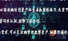 imToken允许用户创建多个钱