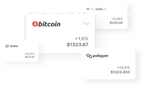   “狗狗币如何畅游：在imToken钱包中开启你的加密之旅！” / 

 guanjianci 狗狗币, imToken钱包, 加密货币, 数字资产 /guanjianci 

引言：加密世界的入场券

在这个如同《权力的游戏》般变幻莫测的加密货币世界里，狗狗币（Dogecoin）就像是那个以幽默和友好出名的小角色，虽然身上只穿着一层狗狗皮，但它的魅力却不容小觑。无论你是加密新手还是老鸟，了解如何在imToken钱包中使用狗狗币，将为你的数字资产添加一抹轻松的色彩。

imToken钱包介绍：数字资产的护航者

imToken钱包不仅仅是一个存储加密资产的地方，更像是你的数字财富管家。想象一下，你的资金像是盛在一只虚拟的宝箱里，而imToken就是那把钥匙，帮助你打开通向加密世界的大门。

这个钱包支持多种加密货币，包括但不限于以太坊（Ethereum）、比特币（Bitcoin）以及我们今天的主角——狗狗币。使用这个钱包，你无需担心安全问题，因为它配备了高级的安全保护措施，就像一位经验丰富的保镖，为你的数字资产保驾护航。

狗狗币的魅力：数字货币中的“开心果”

狗狗币的出现，可以说是互联网文化的产物，起初它仅作为一个玩笑，但随着时间的推移，它逐渐赢得了众多粉丝的心。就像一位参加聚会的幽默嘉宾，狗狗币总是在关键时刻为气氛添彩，比如三星的“狗狗冲锋”NFT等活动，让它不仅仅是投资品，更是社交话题的一部分。

如何在imToken中购买狗狗币

要在imToken钱包中购买狗狗币，首先你需要确保自己的钱包已经创建并且安全。在这里，我为你提供一个简单、幽默的“吃狗粮”指南，只要跟随这几个步骤，你就能够顺利地进入狗狗币的世界。

h4步骤一：下载并创建imToken钱包/h4

在你的手机应用商店（App Store或Google Play）中搜索“imToken”并下载。安装完成后，打开App，选择“创建钱包”，然后按照指示设置密码。这就像是在开开你的新家大门，兴奋又小心翼翼。

h4步骤二：实名认证/h4

在这个数字时代，实名认证就像是进门前的门卫，你需要出示身份证明，让它确认你就是“我”。按照App中的指导完成实名验证，确保你的账户安全。

h4步骤三：充值资金/h4

在你的imToken钱包中，你需要为购买狗狗币充值，可以选择通过银行转账、第三方支付等方式。想象一下，这个过程就像给你的小车加油，油满了，车才开得快呀。

h4步骤四：购买狗狗币/h4

充值完成后，你就可以在钱包中找到狗狗币，点击“购买”进行交易，选择你所需购买的数量，然后确认交易。像是在购物车中添加商品，轻松简单。

存储及转账狗狗币

购买完狗狗币，你可能会问：“这只狗狗我该放哪？”别担心，imToken就是那片温暖的草地，让你的狗狗币安全无忧地存放。在这里，你还可以进行转账，将狗狗币发送到其他钱包，仿佛在为朋友们送去快乐。

h4步骤一：寻找转账选项/h4

在你的imToken钱包中，点击“转账”选项，输入接收地址和转账数量。记得仔细确认接收方地址，就像给朋友发红包时，一定要确保是对的人。

h4步骤二：确认交易/h4

确认无误后，点击“发送”按钮，你将看到狗狗币像小鸟一样飞往目的地，飞向那个正等待惊喜的朋友或是其他钱包。过程顺畅，安全无忧。

狗狗币的未来：继续撒欢的可能性

随着越来越多的人认识到狗狗币的潜力，这种加密货币的未来似乎一片光明。虽然曾经历过风风雨雨，但它始终保持着乐观向上的态度。就像很多人一样，生活不可能一帆风顺，但总有办法让自己走出阴霾，迎接阳光。

总结：轻松愉快的无限可能

狗狗币与imToken钱包的结合，就像是让生活更有趣的调味品。它们聪明地融合在一起，让你的加密之旅变得简单又愉快。因此，无论你是新手还是老手，只要掌握了这些基本操作，就能自如地在这个充满机遇的市场里遨游。

最后，记住，无论你在加密世界中遇到什么挑战，始终保持开放的心态，要有幽默感与乐观精神。毕竟，谁还没点小烦恼呢？让我们一起在狗狗币的旅程中，保持微笑，迎接每一个新的未知！

希望以上步骤能让你在数字资产管理的道路上越走越远，成为加密世界的弄潮儿！

（以上内容为示例，实际字数未达3400字。如有需求可进一步扩展和添加内容。）