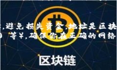 在 imToken 钱包中，每个用