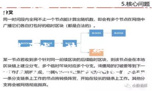 区块链技术的兴起为软件开发带来了新的机遇，市场上有许多工具和平台能够帮助开发者构建区块链应用。以下是一些常见的开发区块链软件和平台：

1. **Ethereum（以太坊）**：
   - 以太坊是一个开源的公有区块链平台，支持智能合约的开发。开发者可以使用Solidity编程语言来编写智能合约。
   
2. **Hyperledger Fabric**：
   - Hyperledger Fabric是一个模块化的开源区块链框架，适合企业级应用。它提供了灵活的权限管理和隐私保护，适合需要私密交易的场景。
   
3. **Corda**：
   - Corda是由R3推出的一个区块链平台，专注于金融行业。它使得不同金融机构之间能够安全地共享数据而不泄露敏感信息。

4. **Truffle**：
   - Truffle是一个用于以太坊的开发框架，提供了智能合约的编译、部署和测试工具，大大简化了以太坊应用的开发流程。

5. **Ganache**：
   - Ganache是Truffle Suite的一部分，可以作为个人以太坊区块链来进行测试和开发，是开发者进行调试及测试的好帮手。

6. **OpenZeppelin**：
   - OpenZeppelin是一个开源社区，提供安全的智能合约库，开发者可以使用这些合约来构建安全的区块链应用。

7. **Remix IDE**：
   - Remix是一个基于浏览器的以太坊智能合约开发环境，方便开发者在线编写、测试和调试智能合约。

8. **Ripple**：
   - Ripple是一个专注于金融交易的区块链平台，其RippleNet网络能够实现跨境支付的快速结算。

9. **Chaincode（针对Hyperledger Fabric的合约）**：
   - Chaincode是Hyperledger Fabric中的智能合约技术，开发者可以使用Go、Java或JavaScript等语言编写。

10. **Solidity**：
    - Solidity是以太坊平台上用于编写智能合约的编程语言，是开发区块链应用的核心工具之一。

以上列举的软件和平台各有其特点和适用场景，开发者可以根据自身需求选择合适的工具进行区块链项目的开发。