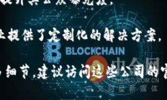 在新加坡，区块链行业发