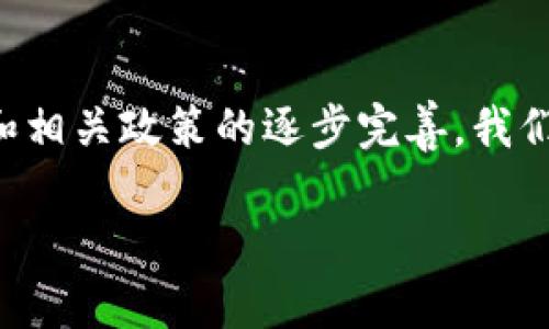 汽车支付区块链平台是一个新兴领域，结合了先进的区块链技术和汽车行业。尽管在这个领域中应用的公司和平台还在不断涌现，但以下是一些知名的汽车支付区块链平台：

1.政府及行业联盟推动的区块链项目
一些政府机构和行业联盟正在研究和开发汽车支付的区块链解决方案。例如，在很多国家，政府与汽车制造商合作，通过区块链技术提升供应链透明度和效率。这些项目通常涉及到跨国的合作，目的是为了实现更好的监管和数据共享。

2. 动力链（Power Ledger）
动力链是一个为可再生能源交易而生的区块链平台，但他们也在探索与汽车的整合。用户能够通过动力链平台进行电动车的充电支付，同时为其充电进行能源交易。这个平台成功地将电动汽车的充电与区块链技术连接起来，增加了使用便利。

3. VECHAIN
VECHAIN是一个专注于供应链管理的区块链项目，致力于为汽车行业提供透明度和追踪能力。通过将车辆的生产和服务数据存储在区块链上，VECHAIN不仅可以提高消费者信任，还可以促成一站式支付处理。

4. Road
	
	向区块链
Road向区块链是一个面向汽车用户的创新项目，旨在通过区块链技术改善汽车的租赁、共享和销售支付方式。用户能够通过加密货币进行支付，同时享受更低的手续费和更多的用户隐私保障。

5. IBM和其合作伙伴
IBM在区块链领域的努力也吸引了许多汽车制造商的注意。IBM与多家汽车公司合作，开发专门的支付解决方案，利用区块链的安全性提高交易的透明度和安全性。

6. MOBI（汽车区块链联盟）
 MOBI是一个由多家汽车制造商和区块链技术公司组成的联盟，致力于制定汽车支付的区块链标准和协议。他们的目标是推动区块链在汽车行业的广泛应用，包括支付解决方案。虽然他们本身不是支付平台，但他们的工作促进了更多类似平台的出现。

7. 实际应用案例
在这一领域进行的诸多实验和应用，展示了区块链技术如何彻底改变汽车支付方式。例如，有些城市开始尝试用区块链技术处理停车费用和交通罚单的支付。这类项目不仅提高了支付的便利性，也增加了税收的透明度。

总结
尽管目前汽车支付区块链平台仍在发展阶段，但已经出现了一些值得关注的项目和应用。随着技术的不断发展和相关政策的逐步完善，我们有理由相信，未来的汽车支付将更加智能化和高效化。

希望以上信息对您有所帮助！如需进一步了解具体的平台或案例，请随时告知。