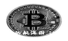 探索加密数字资产的航海